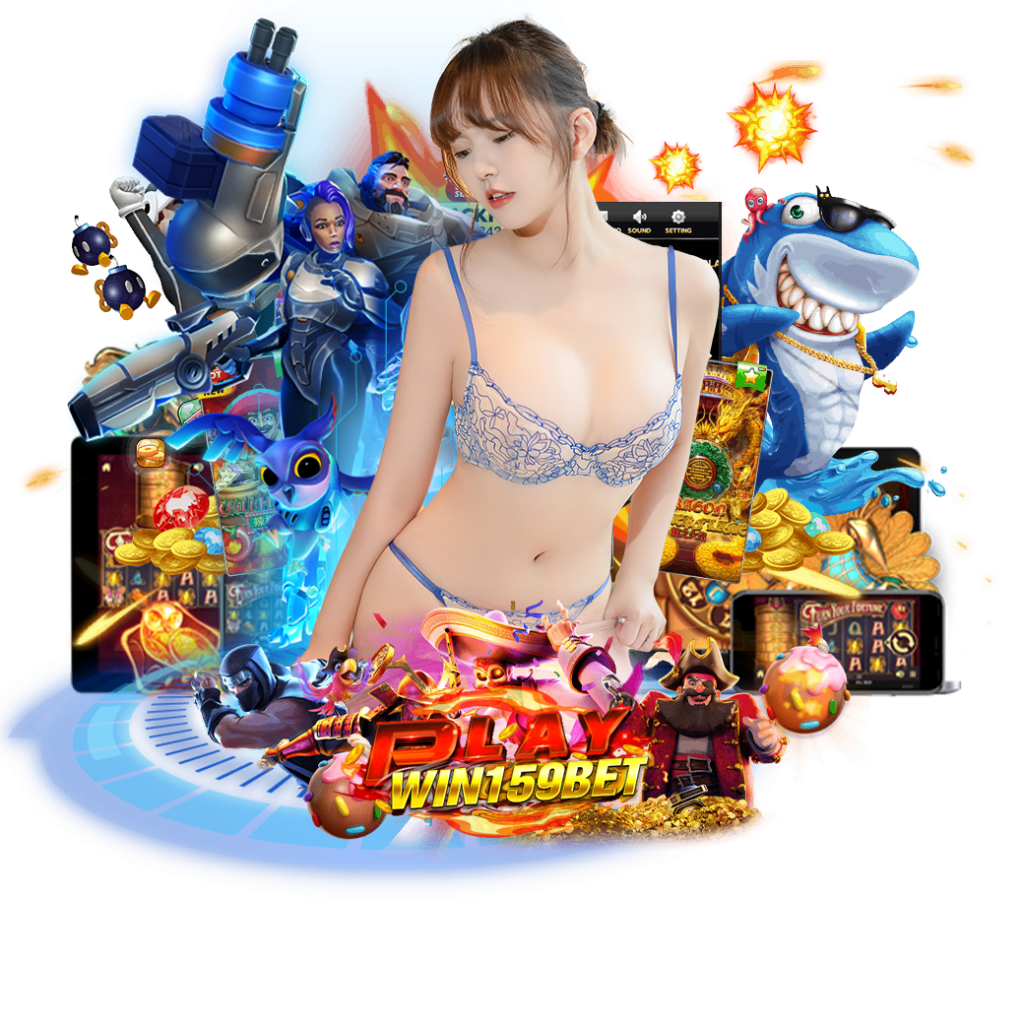 playwin159 สมัคร